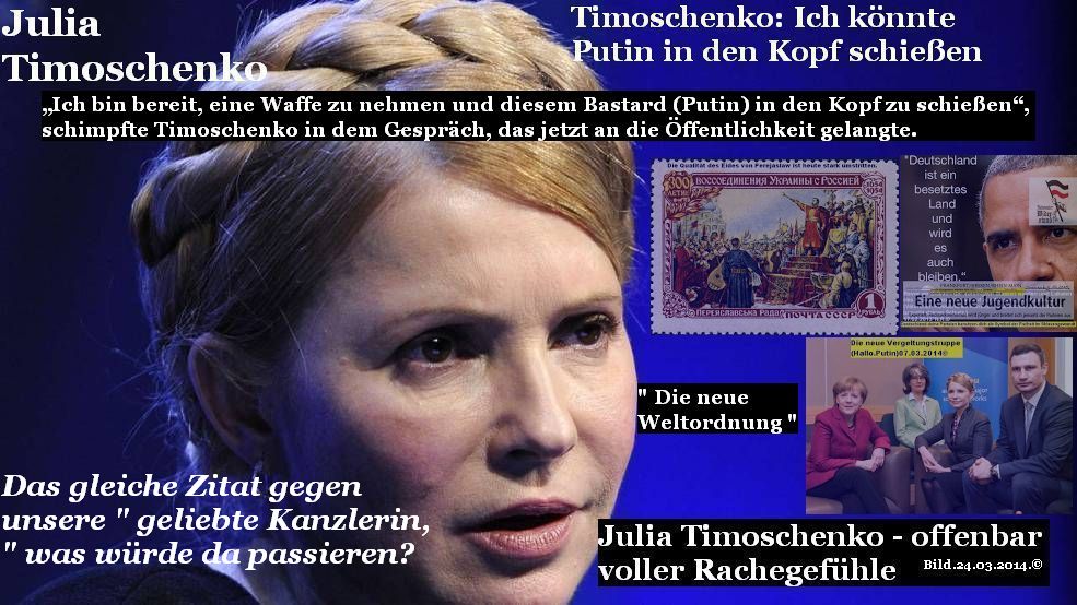 juliatimoschenkooffenbarvollerrachegefuehle.jpg juliatimoschenkooffenbarvollerrachegefuehle.jpg